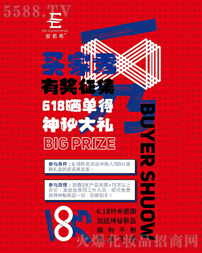 7�·���r����ӭ�³���⠻��ޕr�_��