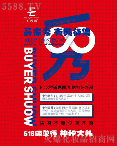 7�·���r����ӭ�³���⠻��ޕr�_��