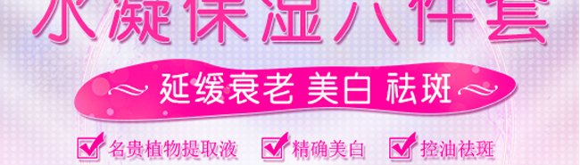 ˮ������������