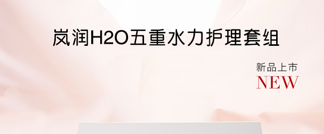 ��?ji��)�H2O����ˮ���o(h��)���׽M