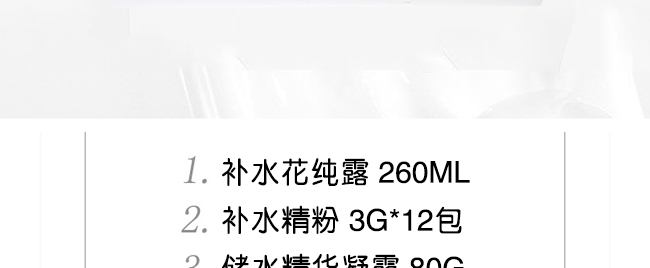 ��?ji��)�H2O����ˮ���o(h��)���׽M