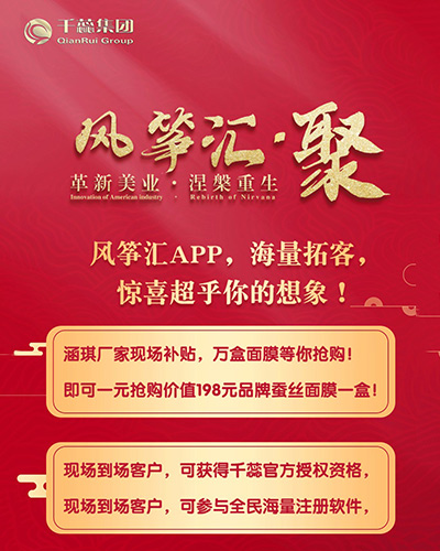 ������ʢ7��23�ո������I(y��)����������