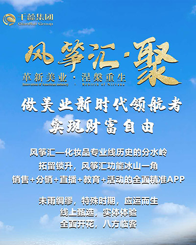 ������ʢ7��23�ո������I(y��)����������