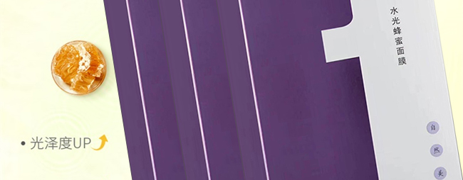 ������ˮ�������Ĥ