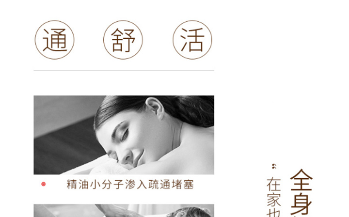 ˮ����־���(j��ng)�j���Һ