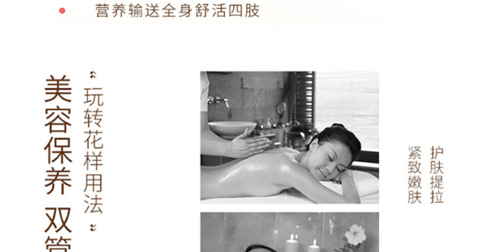 ˮ����־���(j��ng)�j���Һ