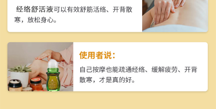 ˮ����־���(j��ng)�j���Һ