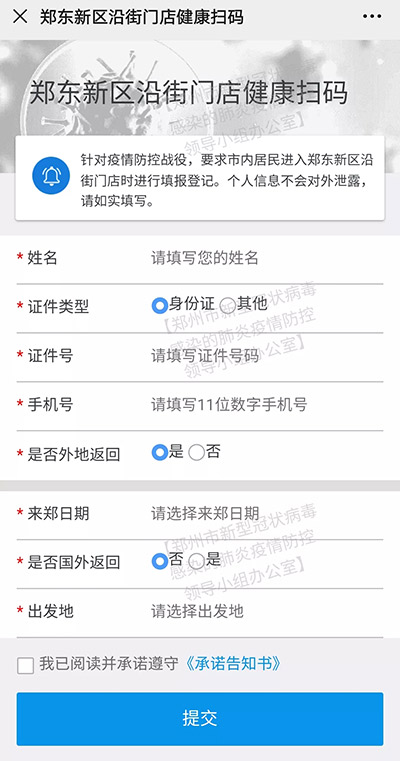 ���|�^(q��)�ؽ��T(m��n)J�꽡���ߴa