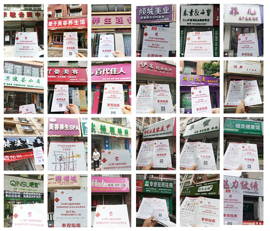 ���µ������