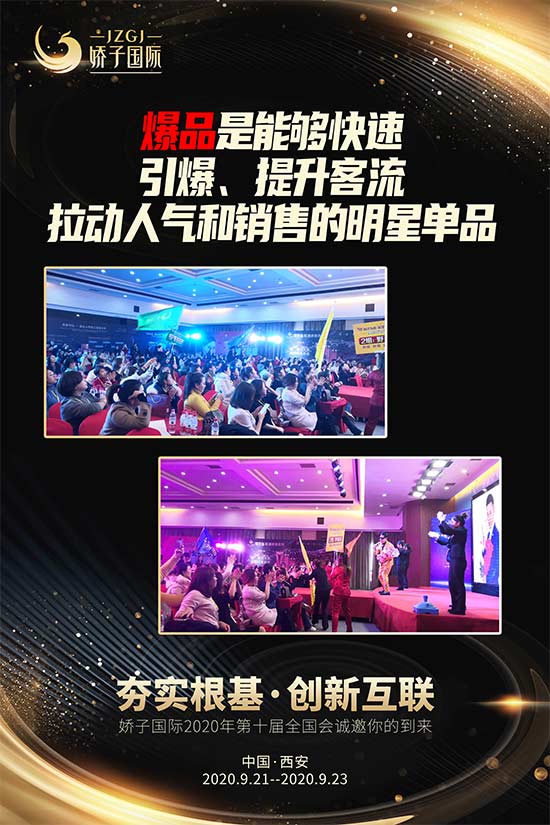 ����������I(y��)���yƷ���޹�˾