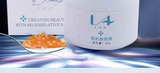 �W��ѩ�����˪