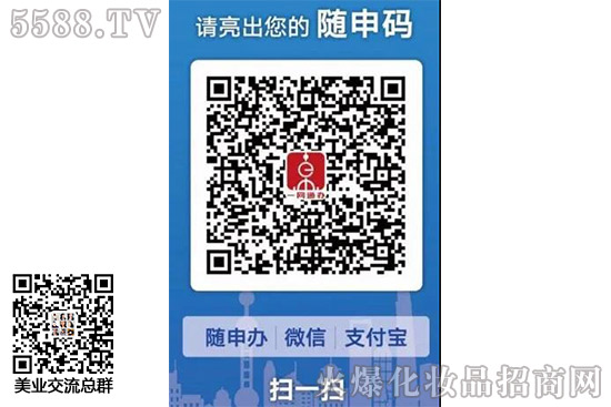 2020�Ϻ��Ͳ���