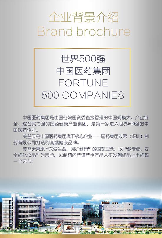 ������B(y��ng)���x˪