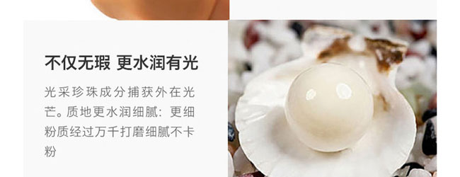 �C��ѩ�w�֊y��͸�۵�Һ