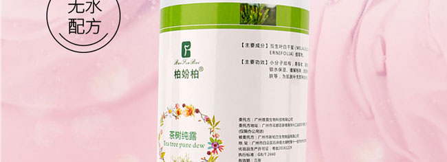 �؊}�ز��(sh��)��¶