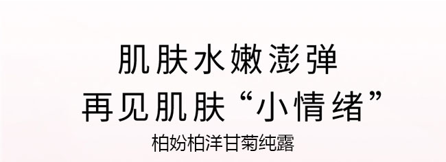 �؊}����ʾռ�¶