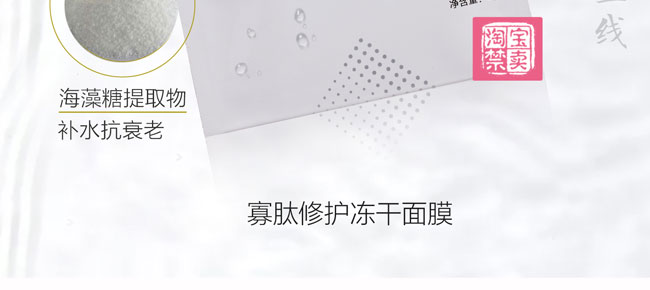 ˮ��ع������o������Ĥ