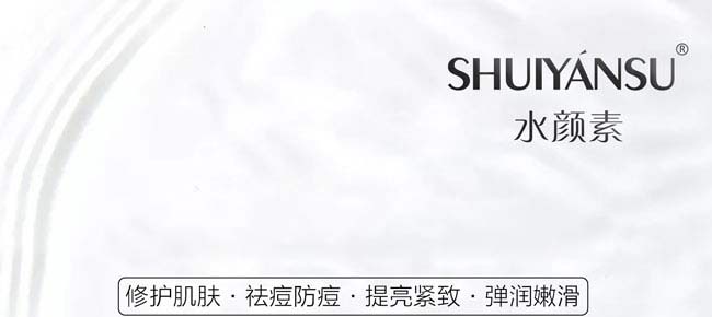 ˮ��ع������o������Ĥ