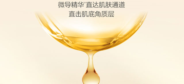 ��ȶ�Ч���o(h��)�澏���AҺ