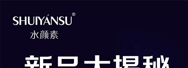 ˮ�����(j��ng)�����؝����o(h��)�z�Ҿ��A˪