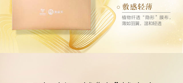 �{(l��n)�~���ĕr����Ĥ