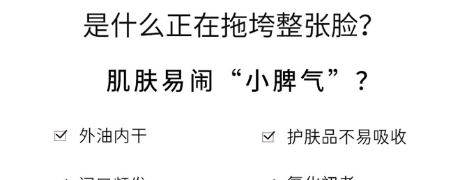 �C��ѩ�w�����ᳬ������Һ