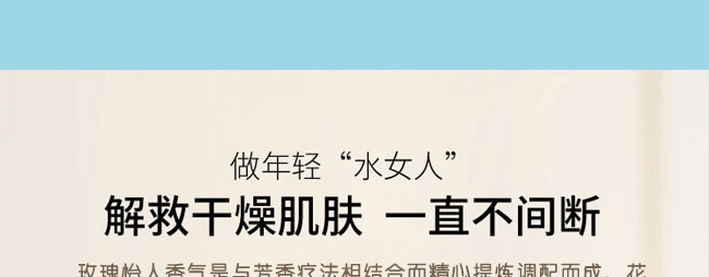 �C��ѩ�wõ�����ױ���Ħ��