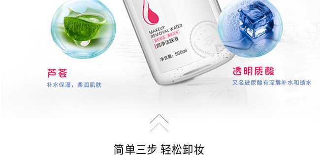 SHIFEI-��(r��n)�����wҺ