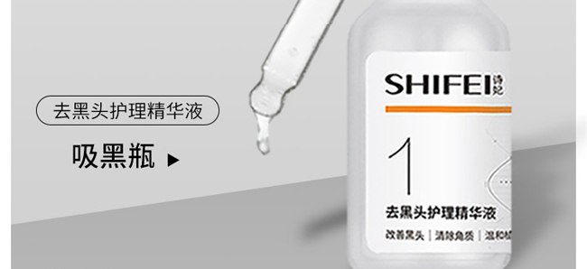 ȥ���^�o(h��)�����AҺ