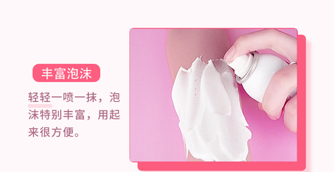 ���Óë��ĭ