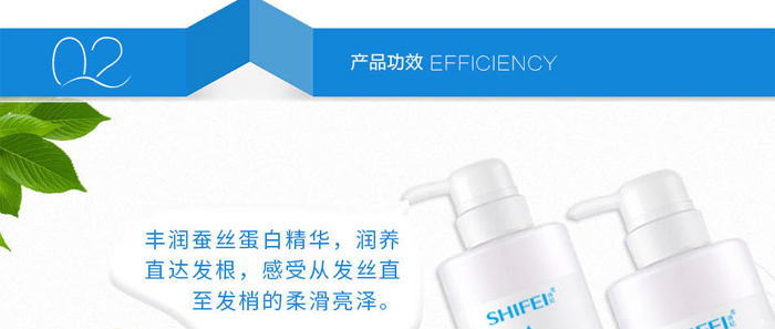 SHIFEI-�Q�z����ϴ�l(f��)ˮ