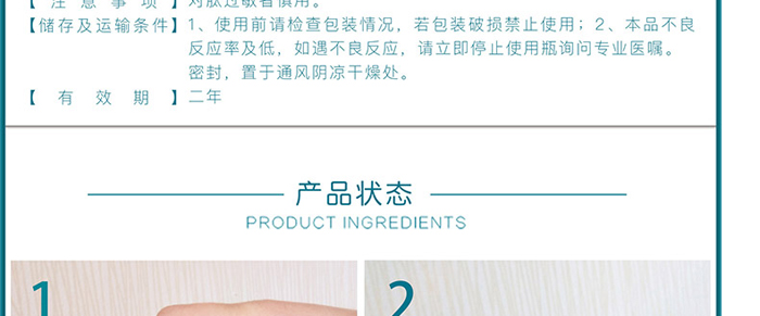 �����t(y��)���w��(l��)�ޏ�(f��)˪