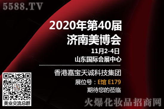 ��ۼΌ����\�Ƽ����F(tu��n)