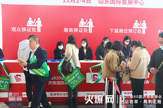 ֱ����(j��)�����I(y��)���[��(hu��)�F(xi��n)��(ch��ng)���ڶ�����ྫ�ʁ�(l��i)�u�����ո����̙C(j��)