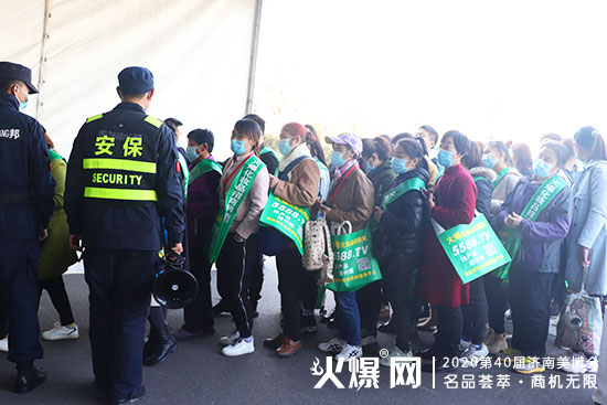 ֱ����(j��)�����I(y��)���[��(hu��)�F(xi��n)��(ch��ng)���ڶ�����ྫ�ʁ�(l��i)�u�����ո����̙C(j��)