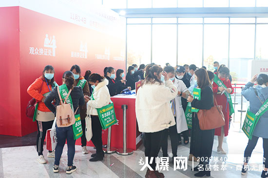 ֱ����(j��)�����I(y��)���[��(hu��)�F(xi��n)��(ch��ng)���ڶ�����ྫ�ʁ�(l��i)�u�����ո����̙C(j��)