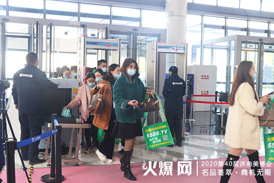 ֱ����(j��)�����I(y��)���[��(hu��)�F(xi��n)��(ch��ng)���ڶ�����ྫ�ʁ�(l��i)�u�����ո����̙C(j��)