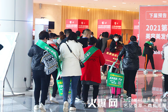 ֱ����(j��)�����I(y��)���[��(hu��)�F(xi��n)��(ch��ng)���ڶ�����ྫ�ʁ�(l��i)�u�����ո����̙C(j��)