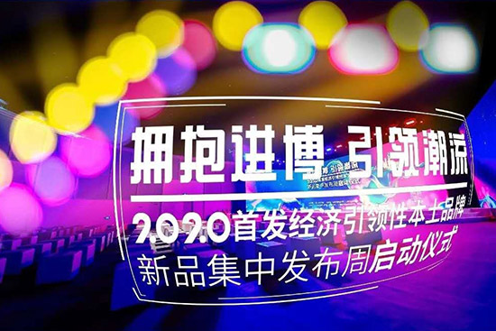 ٤�{(l��n)�Ĵ�Ʒ������Ϻ��н�(j��ng)��(j��)����(d��o)��Ʒ���u�x���