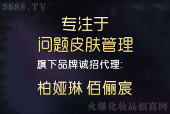 �ۃ�巻��yƷ���Ϻ������޹�˾