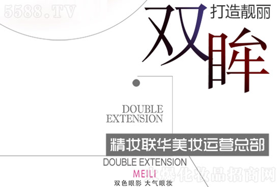 ���y(li��n)�A