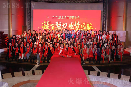 �V����ӯ���ο��yȫ�w�T���o�����꣬ף��2021���������t�t���