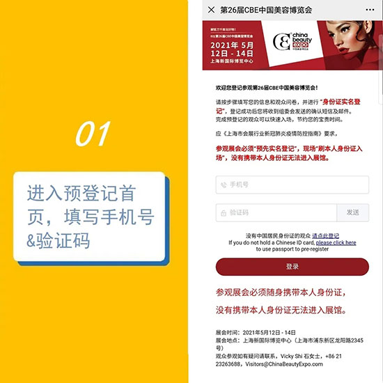 ����5��������A��ӛ������VIPͨ��