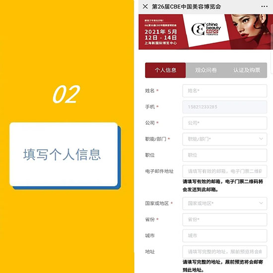 ����5��������A��ӛ������VIPͨ��