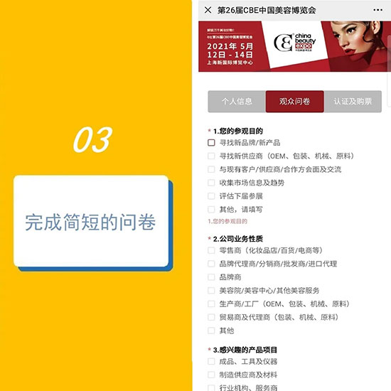 ����5��������A��ӛ������VIPͨ��