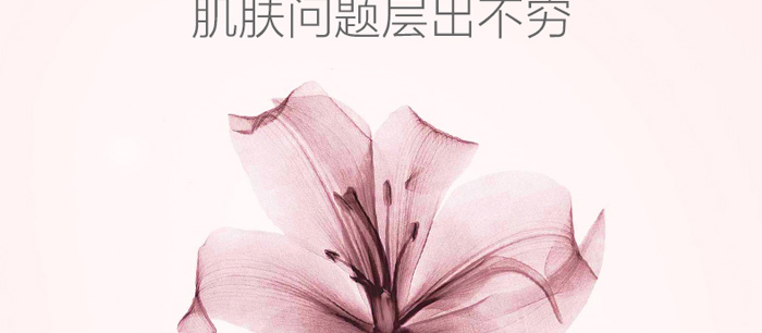 �䝙���������o���AҺ