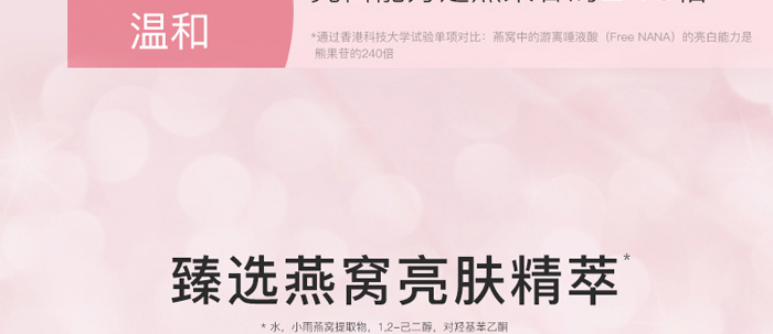 �䝙����Ȫˮ����͸��ˮ��