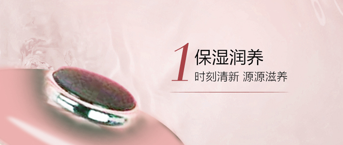 �䝙����͸�����iˮ˪