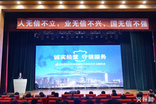 ϲ��(b��o)������2020�\(ch��ng)���d�������»��(d��ng)���𱬾W(w��ng)�ث@���(xi��ng)�s�u(y��)��