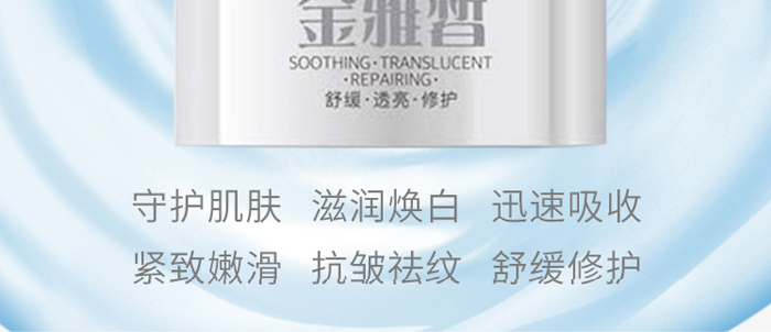 �����-�����������ɾ��A˪